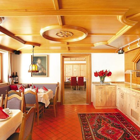 Appartement Hotel Garni Matthaeuserhof Герлос Экстерьер фото